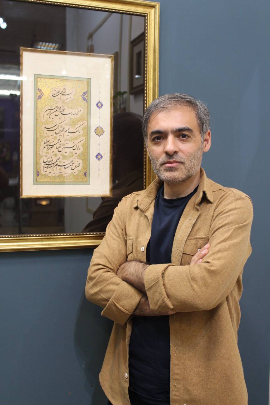 صفر نورزاد